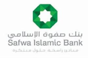 Safwa Bank