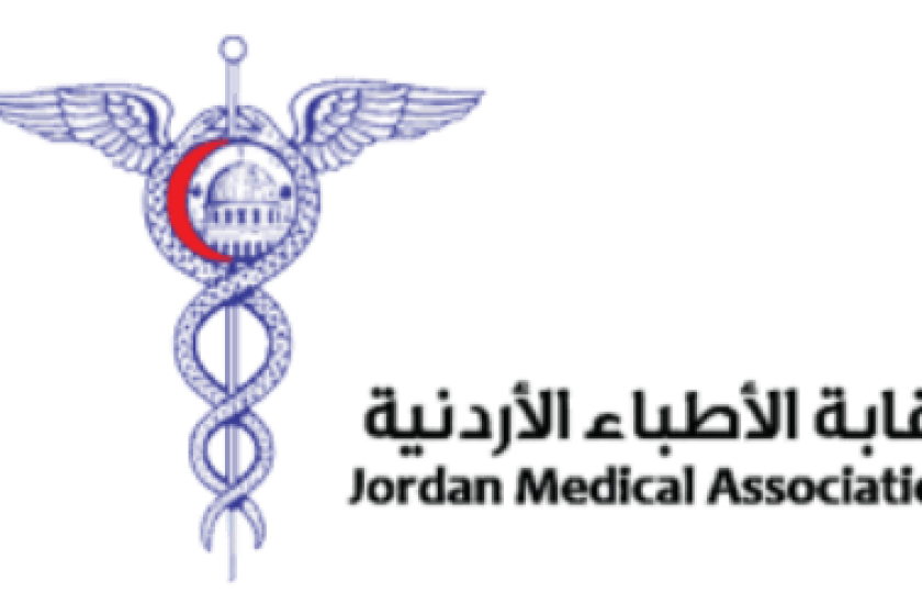 Jordan Medical Association