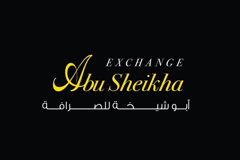 Abu Sheikha Exchange
